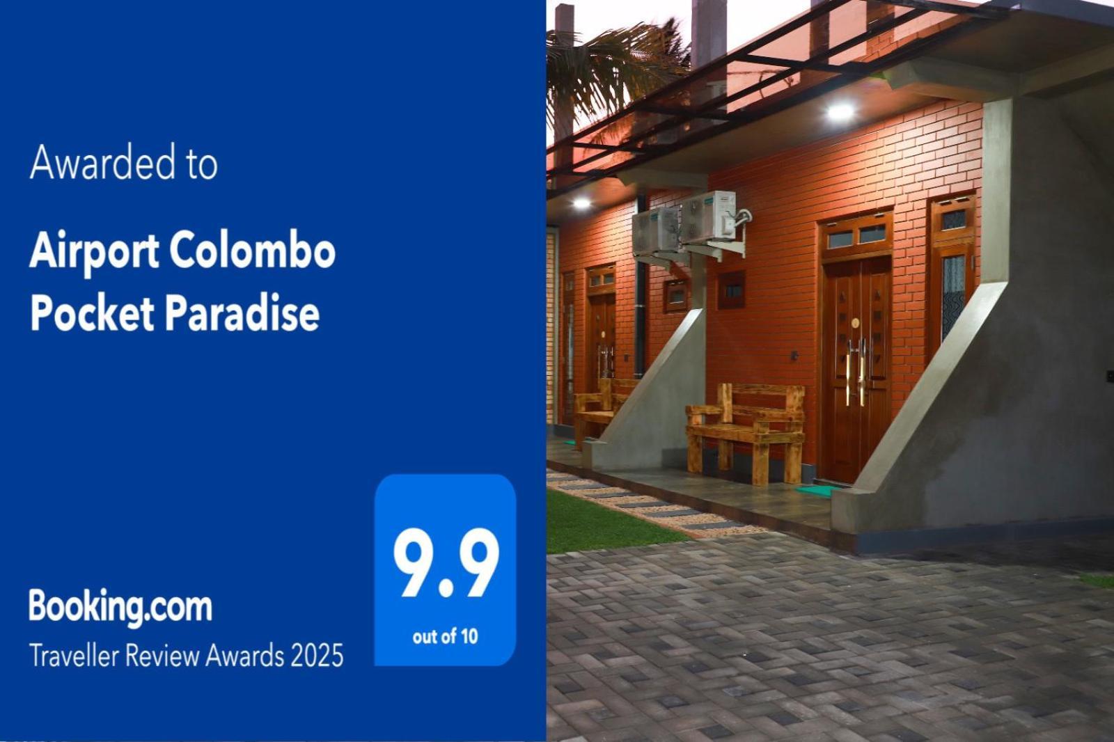 Seeduwa Airport Colombo Pocket Paradise מראה חיצוני תמונה